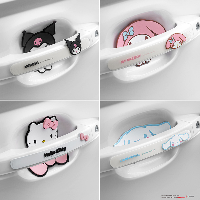 산리오 정품 자동차 도어 안티콜리전 스트립 쿠로미 도어 - Kawaii Tech Accessories 리뷰 및 가격