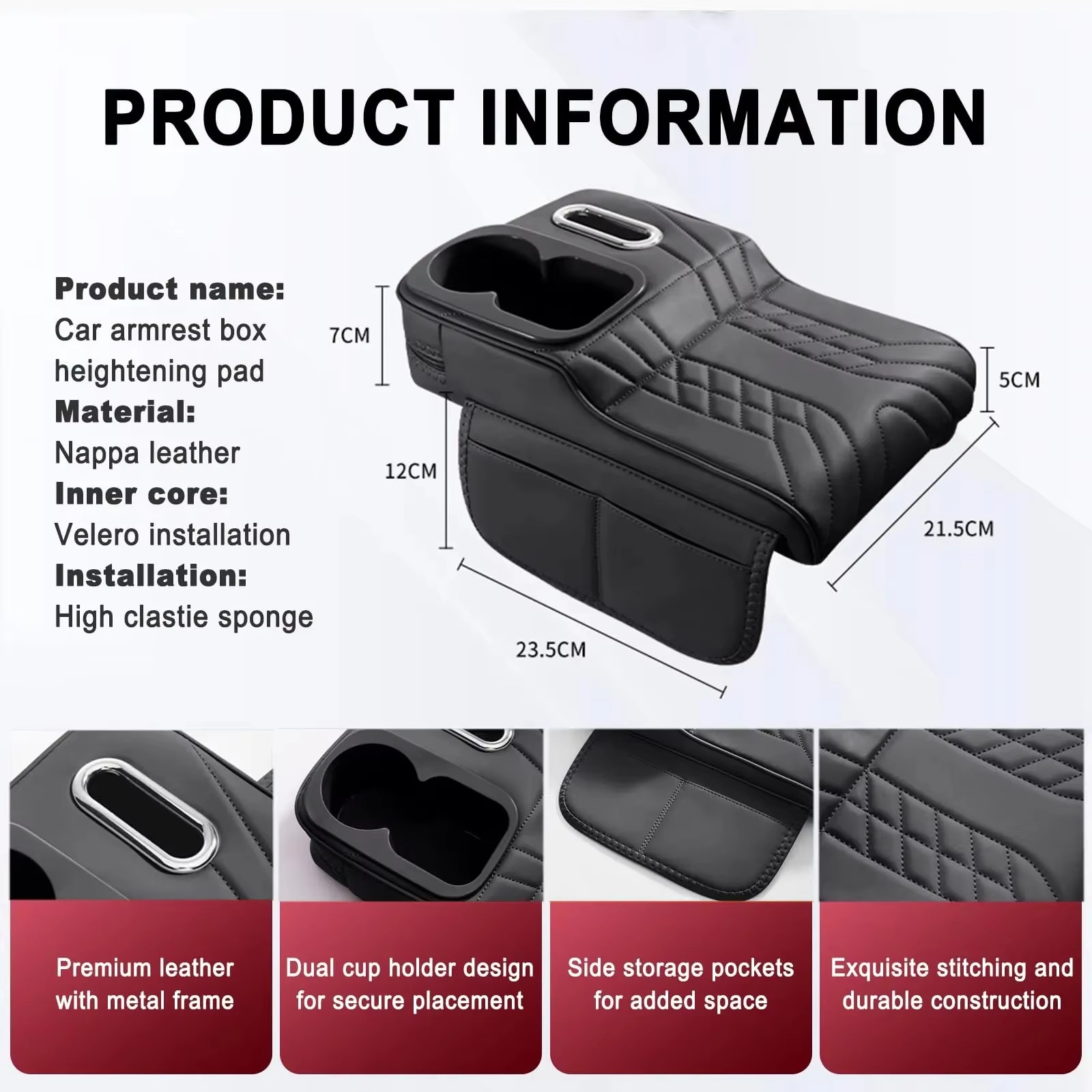 차량용 팔걸이 박스 높이 조절 패드, PU 가죽 팔걸이 - Tech Car Accessories 리뷰 및 가격