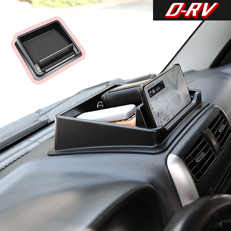 자동차 대시 보드 보관함 센터 콘솔 주최자 트레이 전화 - Tech Car Accessories 리뷰 및 가격