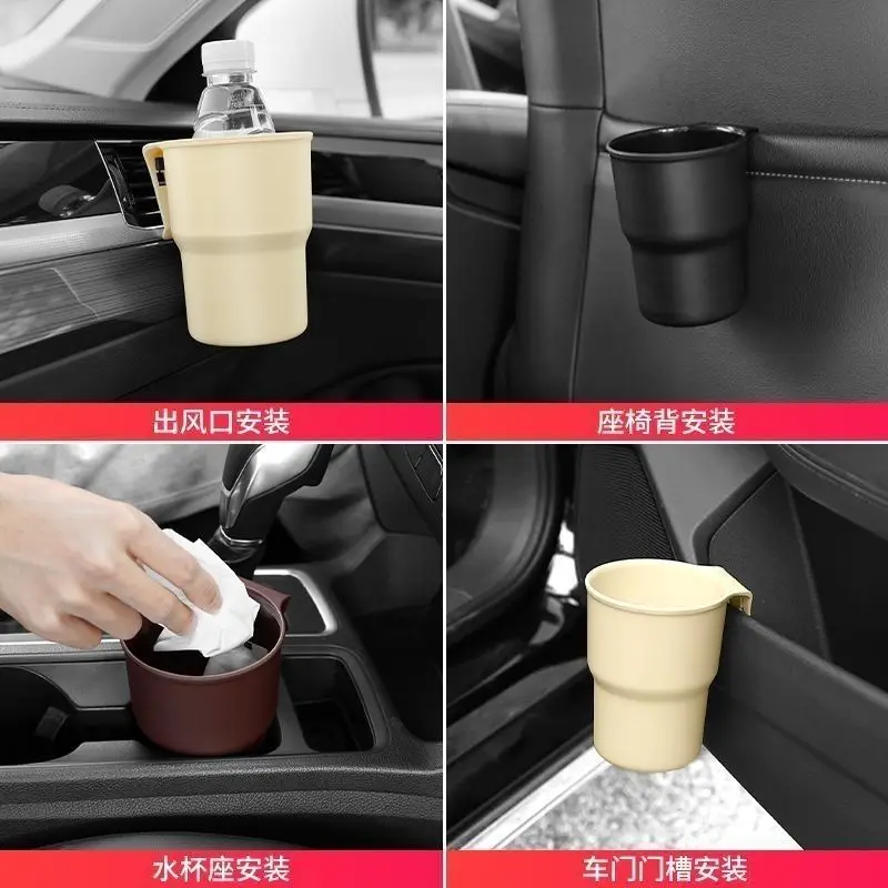 자동차 물 컵 홀더 휴대 전화 음료 홀더 쓰레기통 다기 - Mobile Tech Accessories 리뷰 및 가격