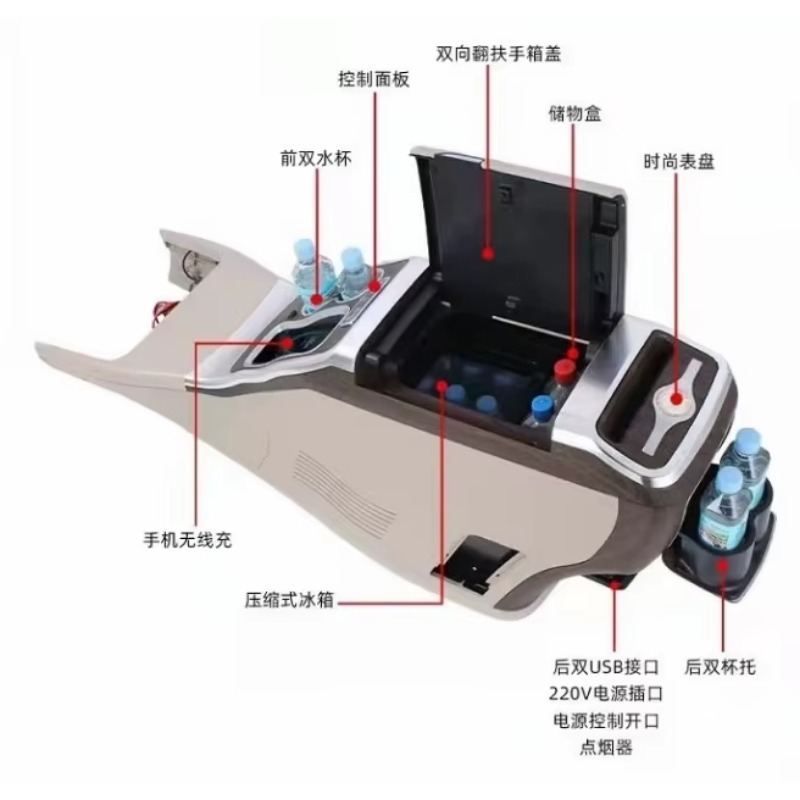 고품질 밴 암레스트 고급 자동차 인테리어 액세서리 개조 - Tech Car Accessories 리뷰 및 가격