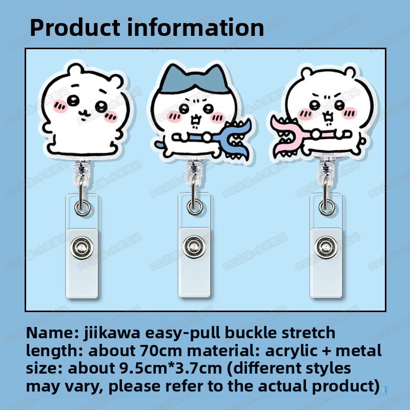 지이(jiyi) 접이식 배지 릴 귀여운 ID 카드 홀더 - Kawaii Tech Accessories 리뷰 및 가격